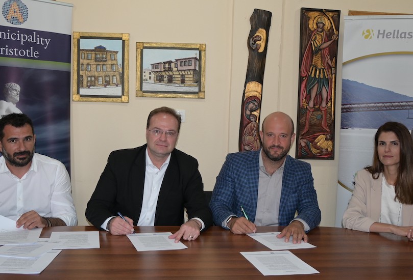 Δήμος Αριστοτέλη & Ελληνικός Χρυσός: Υπογραφή συμβάσεων έργων ύψους 1.500.000€  που ενισχύουν υποδομές, πολιτισμό και τουρισμό