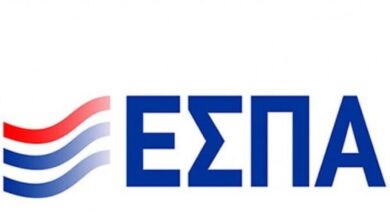 ESPA-1-e1742539587490