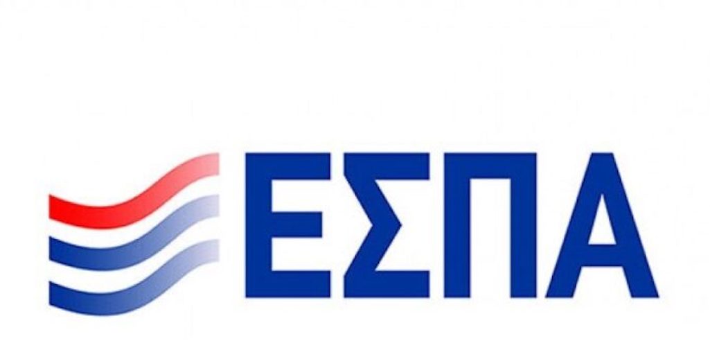 Νέες εντάξεις στο ΕΣΠΑ για έργα ενεργειακής αναβάθμισης νοσοκομείων