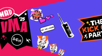 MAD VMA 2025 από την ΔΕΗ_ Ένα Kick-Off Party που…ηλέκτρισε την Αθήνα_visual