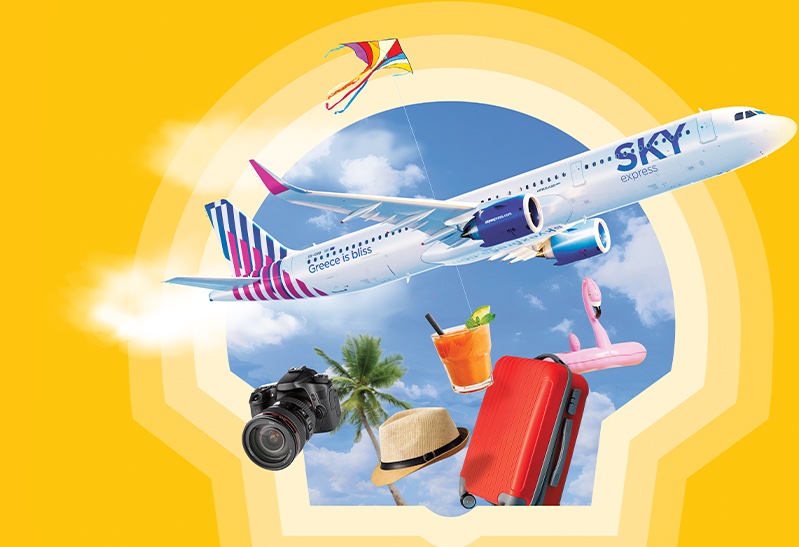 Shell GO+ και πετάς με SΚΥ express
