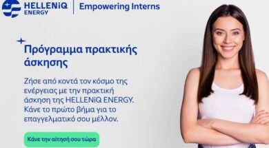 EmpoweringInterns 1_-1200x628px-Girl