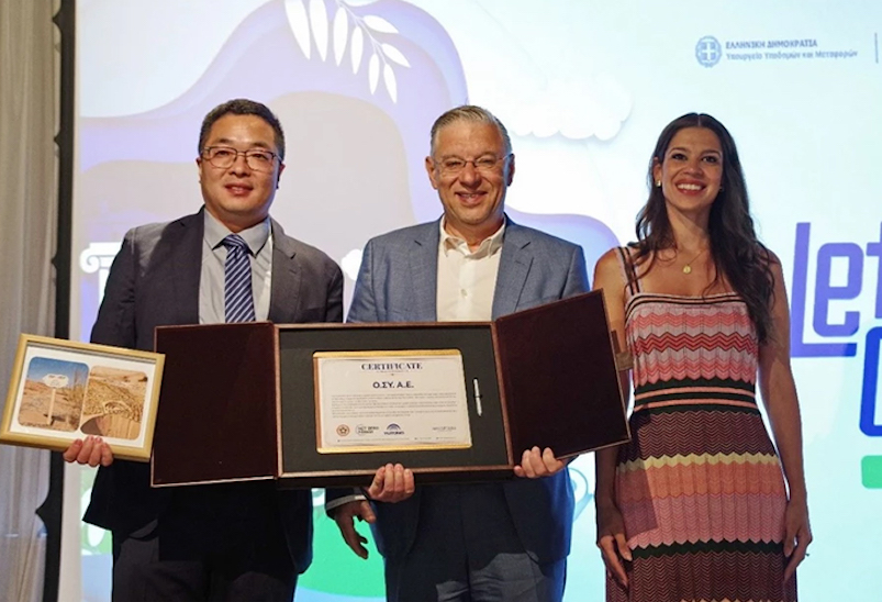 Η Yutong εγκαινιάζει επίσημα την πρωτοβουλία «Let’s Go Green» για βιώσιμη κινητικότητα στην Αθήνα- Βραβεύθηκαν οδηγοί της Ο.ΣΥ. Α.Ε
