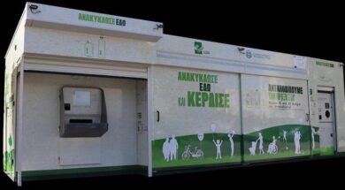 d0e2775feaf14bf28207a0fef4ddd092