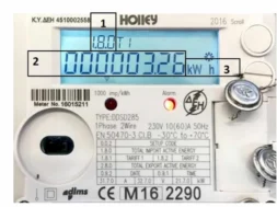 exipnos-metritis-deh-800-px