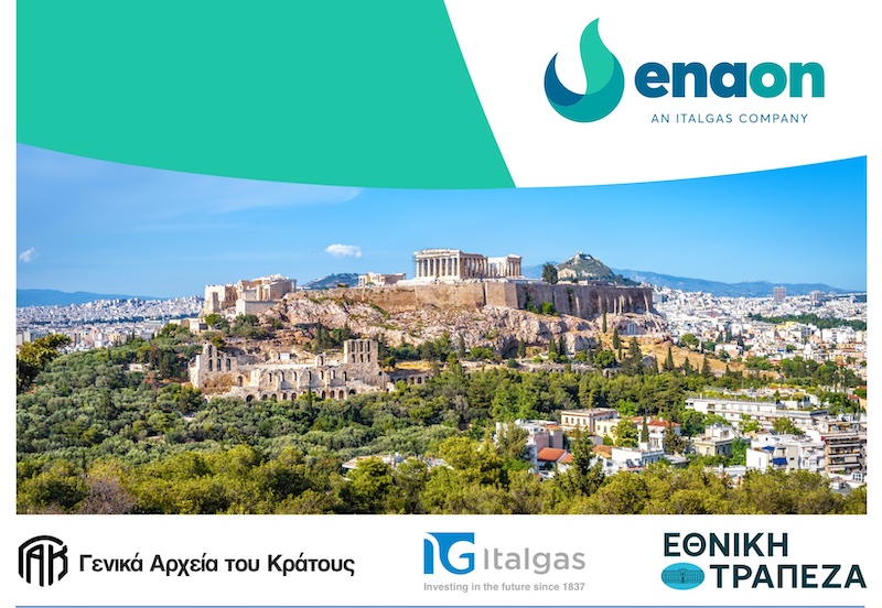 Ψηφιοποιώντας την Ενεργειακή Ιστορία: Επίσημη Έναρξη Συνεργασίας Italgas, Enaon, Εθνικής Τράπεζας