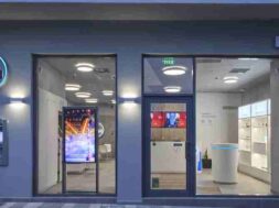 Κατάστημα ΔΕΗ 1-2