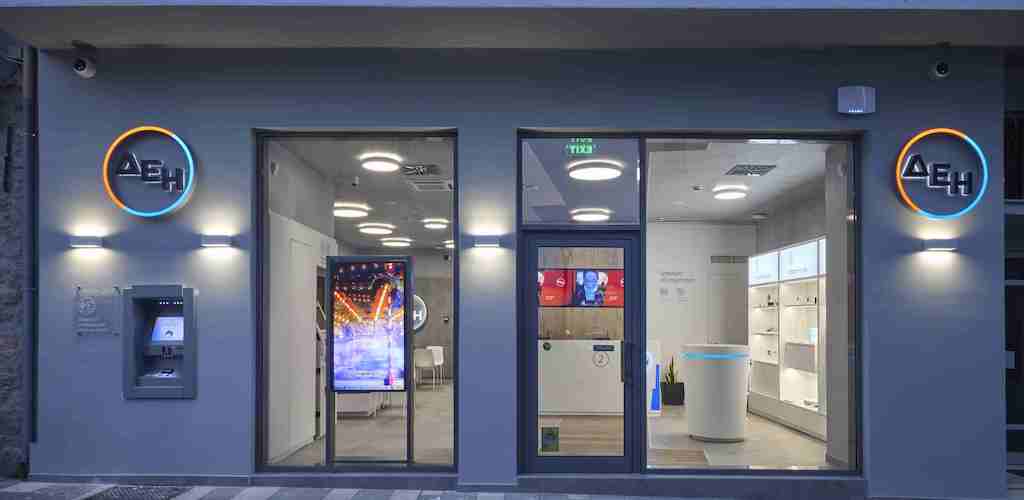 Όμιλος ΔΕΗ: Νέα αναβάθμιση στην αξιολόγηση βιωσιμότητας από την S&P Global