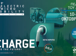 1920×1080 post dei color 24-9-25 sent