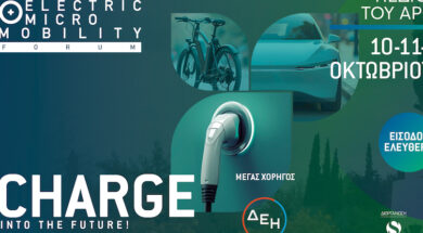 1920×1080 post dei color 24-9-25 sent