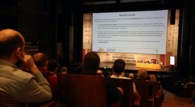 Photo1_elipyka_conference 2024