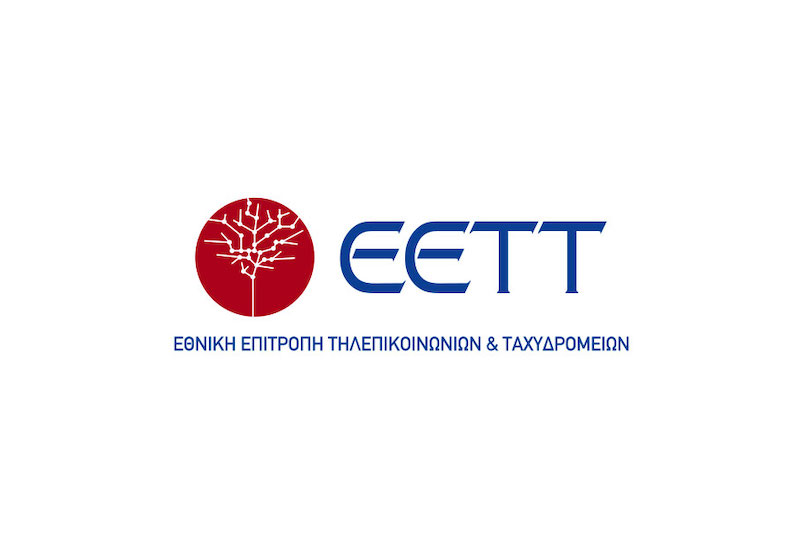 Ταχυδρομικές υπηρεσίες: Κανονισμός για μείωση τελών λόγω πράσινων επενδύσεων