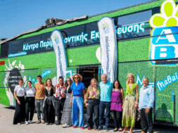 Στιγμιότυπο 2025-09-24, 10.59.45 πμ