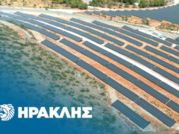Φωτοβολταικός Σταθμός Μηλάκι