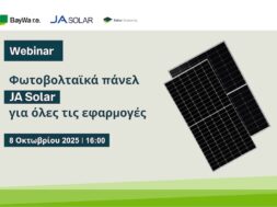 JA SOLAR-WEBINAR 1920 1080-Oct.10 25 – 2