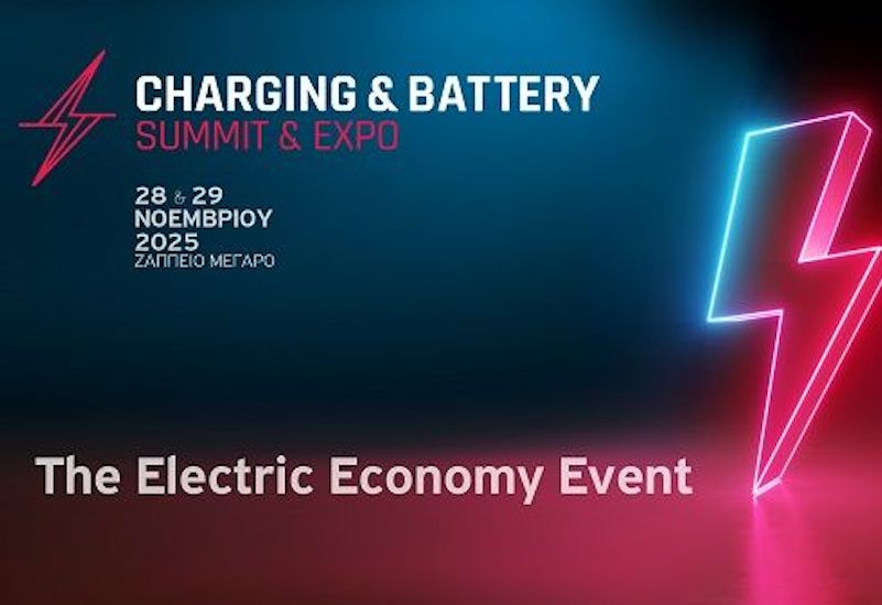 Δυναμικό line-up ομιλητών στο συνέδριο της Charging & Battery Summit & Expo 2025!
