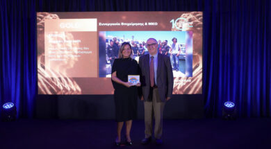 HRB Awards 2025_Gold