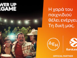 ΔΕΗ – Euroleague