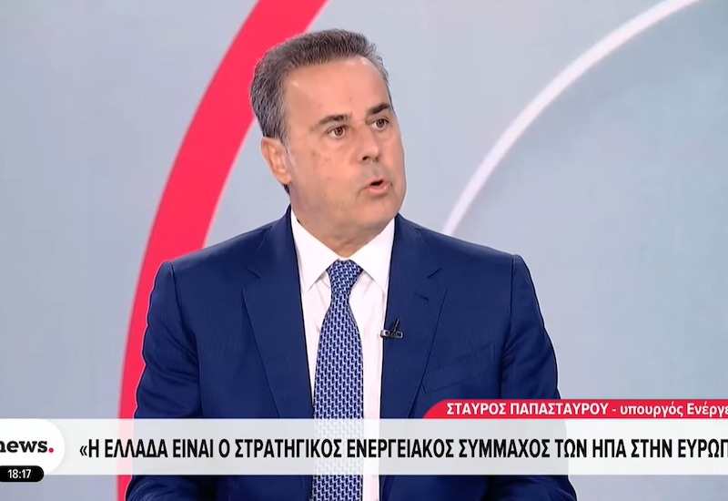 Σταύρος Παπασταύρου: «Για κάποιους ήμασταν ο ‘’δεδομένος’’ σύμμαχος, αλλά εξελιχθήκαμε σε σταθερό, αξιόπιστο και, τελικά, αποτελεσματικό σύμμαχο των ΗΠΑ»