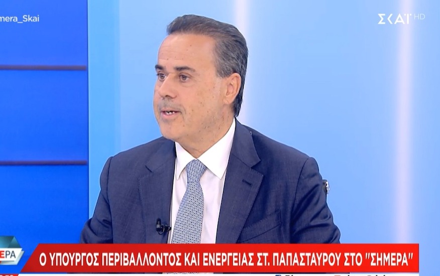 Σταύρος Παπασταύρου: «Τρεις Αμερικανοί Υπουργοί της Κυβέρνησης Τραμπ στην Ελλάδα την ερχόμενη εβδομάδα – η χώρα μας επίκεντρο των παγκόσμιων ενεργειακών εξελίξεων»