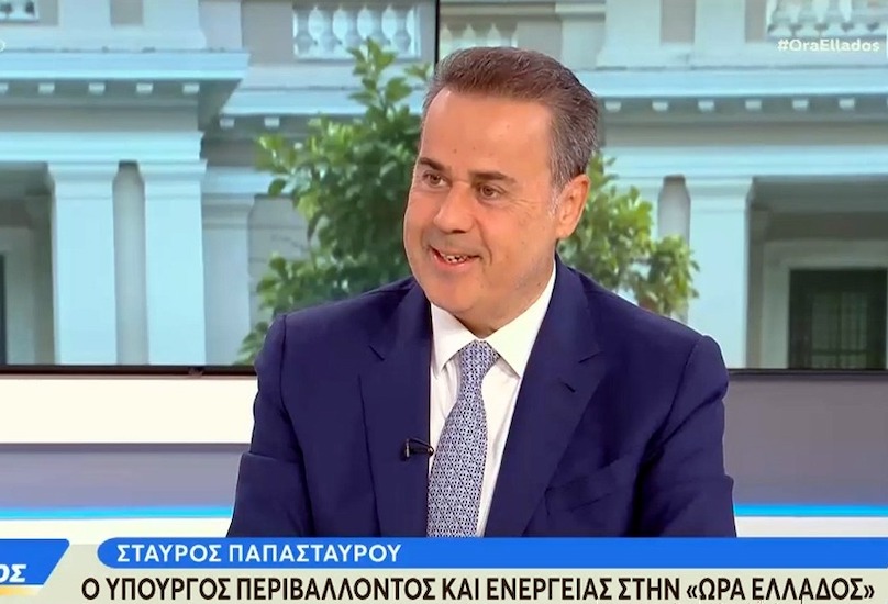 Σταύρος Παπασταύρου: «Η προοπτική του ΙMEC αναβαθμίζει τη σημασία του έργου διασύνδεσης Ελλάδας-Κύπρου-Ισραήλ για την ανάπτυξη και την ασφάλεια της Ανατολικής Μεσογείου»