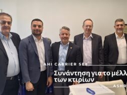 Black Orange Photo Landscape Photographer YouTube Banner – 1