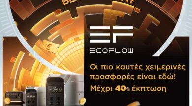 ECOFLOW_800x550