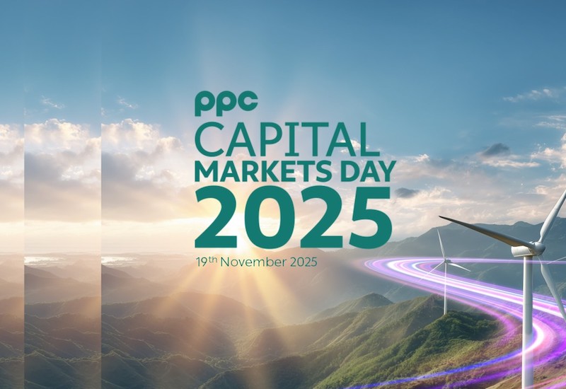 Όμιλος ΔΕΗ: Στρατηγικές επενδύσεις €10,1 δισ. την τριετία 2026-28 με στόχο EBITDA €2,9 δισ.