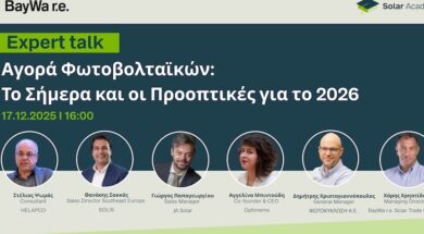 MARKET WEBINAR – Εxpert talks-1920 1080 – 1