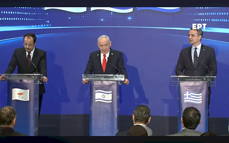 Ενέργεια και διασυνδεσιμότητα στο επίκεντρο της τριμερούς Ελλάδας – Κύπρου – Ισραήλ