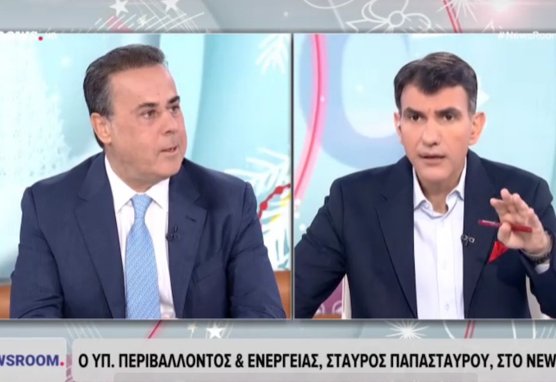 Σταύρος Παπασταύρου: «Κανείς δε θα χύσει δάκρυα για τη σύλληψη Μαδούρο εκτός από τους συμπαθούντες του καθεστώτος του στην Ελλάδα και τον πιο στενό σύμμαχο του, τον κ. Ερντογάν»