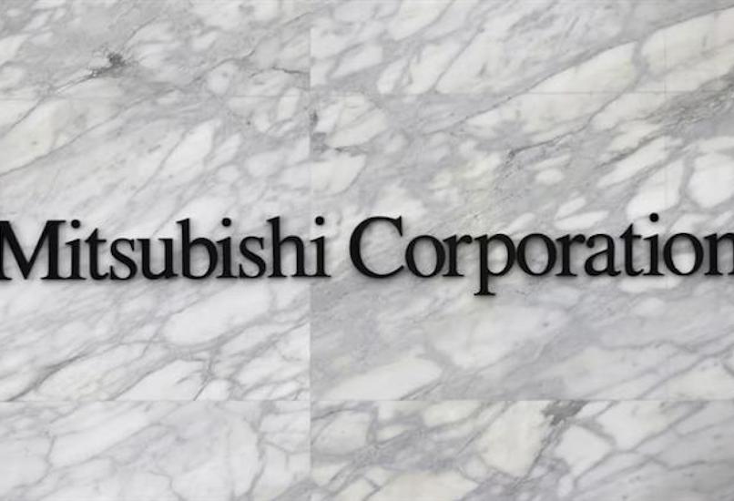 Στρατηγική είσοδος της Mitsubishi στο σχιστολιθικό αέριο των ΗΠΑ με εξαγορά 5,2 δισ. δολαρίων στο Haynesville