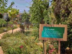 ΔΕΗ Mini Park – Μαρουσι (1)