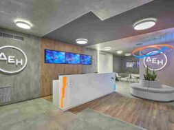 Κατάστημα ΔΕΗ – Μέγαρο Αρσακείου (2)-3