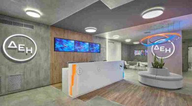 Κατάστημα ΔΕΗ – Μέγαρο Αρσακείου (2)-3