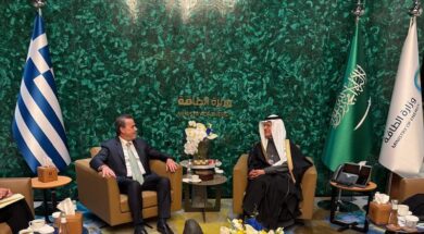 φωτογραφία