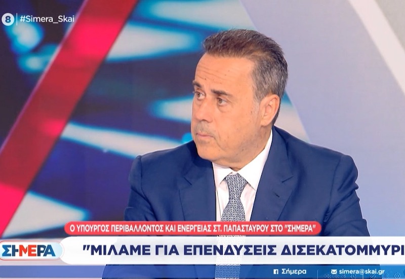 Σταύρος Παπασταύρου: «Οι δηλώσεις του Προέδρου Τραμπ επιβεβαιώνουν τις πιο ισχυρές από ποτέ στρατηγικές σχέσεις Ελλάδας-ΗΠΑ – Kοινές αξίες, στρατιωτική συνεργασία, ενεργειακές συμφωνίες»