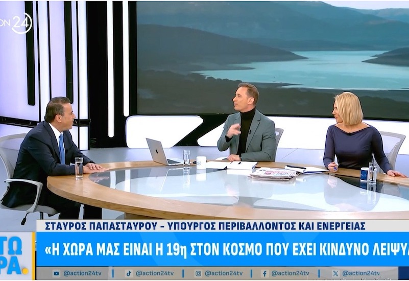 Σταύρος Παπασταύρου: «Την επόμενη εβδομάδα οι υπογραφές με τη Chevron»