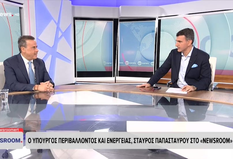 Σταύρος Παπασταύρου: «Με τις χθεσινές υπογραφές η Ελλάδα προχωράει με αυτοπεποίθηση. Η Ελλάδα δυναμώνει»