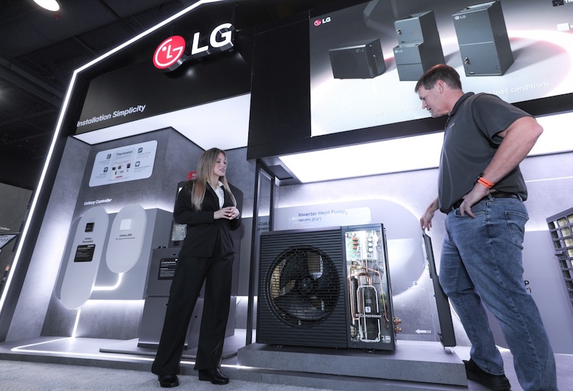 LG HVAC λύσεις υψηλής απόδοσης στην έκθεση AHR Expo 2026