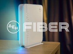 ΔΕΗ FIBER Router – ON-3