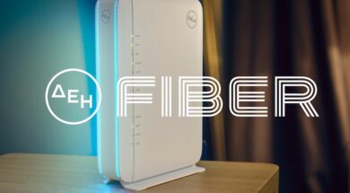 ΔΕΗ FIBER Router – ON-3