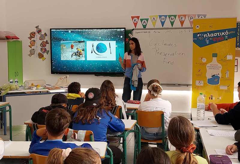 ΔΕΗ: 1.700 μαθητές σε 6 νησιά συμμετείχαν στο εκπαιδευτικό πρόγραμμα «Το Πλαστικό μου κι Εγώ»