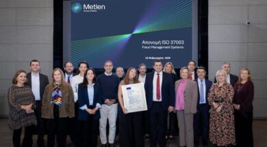 Η METLEN πρωτοπορεί στη διαχείριση των κινδύνων απάτης με πιστοποίηση ISO 37003 από την TÜV NORD Ελλάδας
