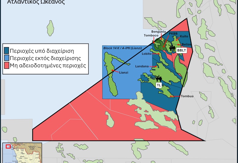 Στρατηγική είσοδος της Energean στην Αγκόλα, με εξαγορά ποσοστού της Chevron σε δύο θαλάσσια blocks