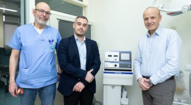 ΔΩΡΕΑ ΕΛΛΗΝΙΚΟΣ ΧΡΥΣΟΣ
