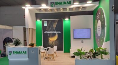 ΕΝΔΙΑΛΕ – Verde.Tec