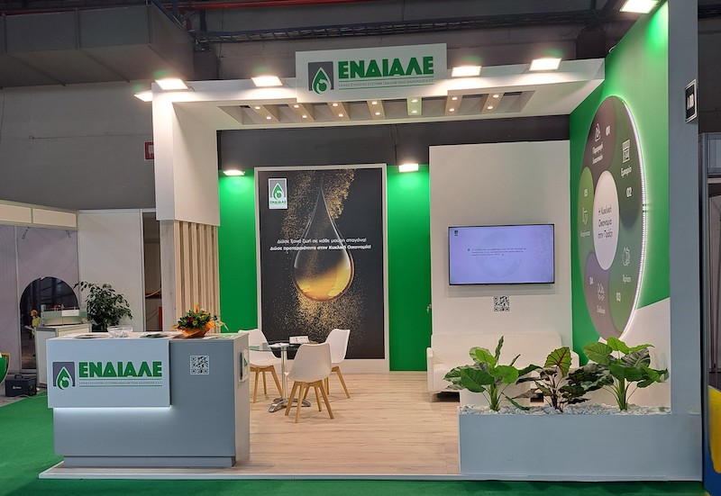 Η ΕΝΔΙΑΛΕ στην 8η Verde.Tec: Σταθερά μπροστά στην αναγέννηση αποβλήτων λιπαντικών ελαίων