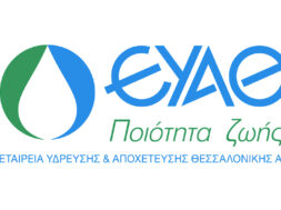 eyathlogo