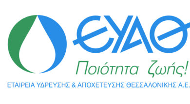 eyathlogo
